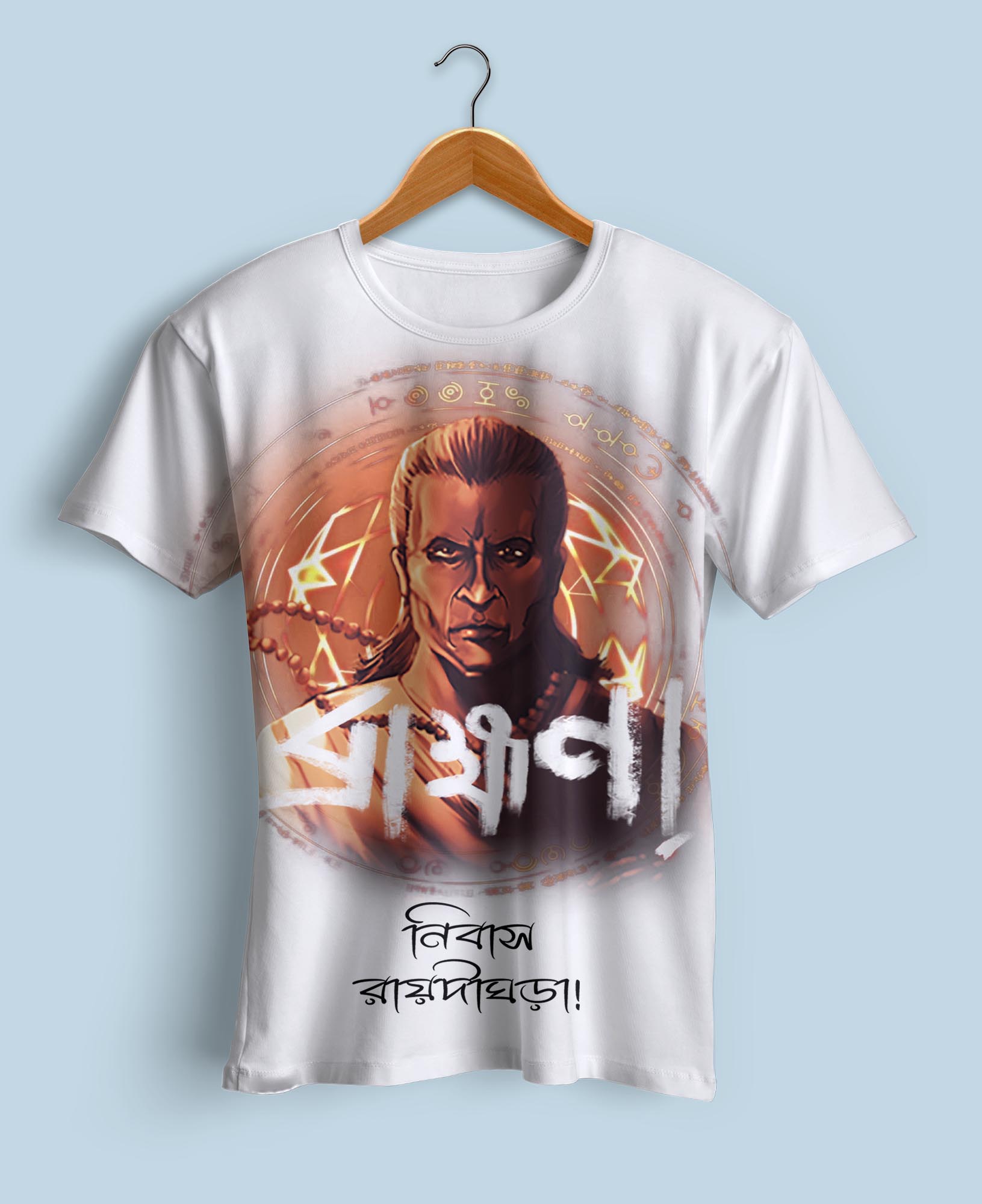 Best Bengali Graphic T-shirts Online at Rs.499